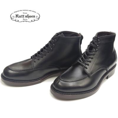 フットモンキーYahoo!店 - RUTT SHOES/ラッドシューズ｜Yahoo!ショッピング