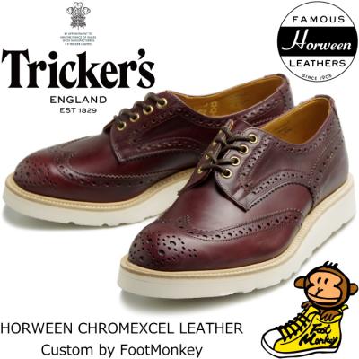 フットモンキーYahoo!店 - Tricker's/トリッカーズ｜Yahoo!ショッピング