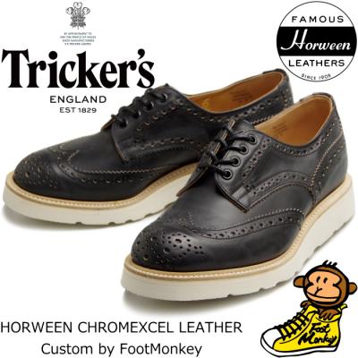 フットモンキーYahoo!店 - Tricker's/トリッカーズ｜Yahoo!ショッピング