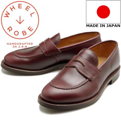 フットモンキーYahoo!店 - WHEEL ROBE/ウィールローブ｜Yahoo!ショッピング