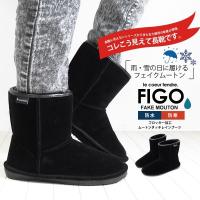 ブーツ ムートンブーツ 防水 防寒 le coeur tendre. figo DLJSJH002 スノーブーツ 