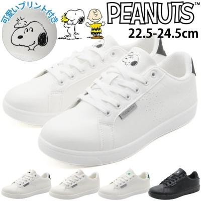 ATHLETIG スヌーピー ホワイトスニーカー ATHLETIG スヌーピー ホワイトスニーカー