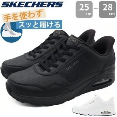 スケッチャーズ白スニーカー（色：ホワイト系）の商品一覧 通販