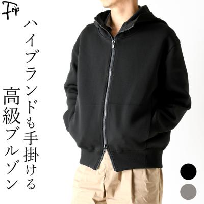 マウンテンパーカー 日本製の商品一覧 通販 - Yahoo!ショッピング