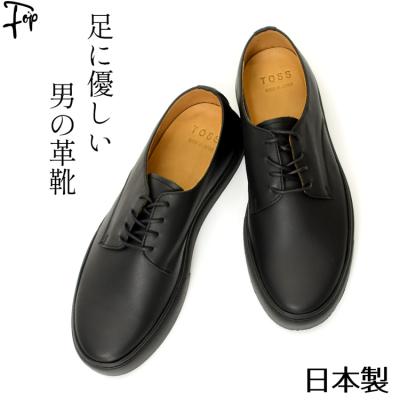 定価7万円foot the coacherMENDELLメンズ革靴ビブラムソール 定価7万円foot the coacherMENDELLメンズ革靴ビブラムソール
