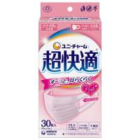 超快適マスク 風邪・花粉用 プリーツタイプ ピンク 不織布マスク 日本製 小さめサイズ 30枚入 〔PM2.5対応 日本製 ノーズフィットつき〕 ( | 国両屋