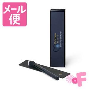 クレドポー パウダー（メイクブラシ）｜メイク道具 | コスメ、美容