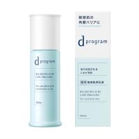 資生堂 d プログラム バランス＆アクネケア エマルジョン EX 100mL(配送区分:B2) | フォーモスト