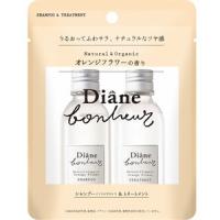 ダイアン ボヌール　オレンジフラワーの香り　モイストリラックスシャンプー＆トリートメント　トライアル　40ml×2(配送区分:A) | フォーモスト