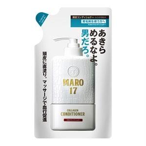 シャンプー maro 詰め替え（リンス、コンディショナー）｜バス、洗面所