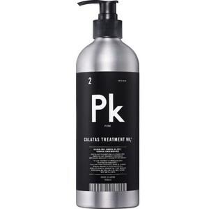 カラタスシャンプー nh2のおすすめ人気商品一覧 通販 - Yahoo!ショッピング