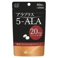 アラプラス　5-ALA20　60粒(配送区分:A) | フォーモスト