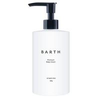 BARTH（バース）　プレミアムボディクリーム　300g　at　bath　time(配送区分:A) | フォーモスト
