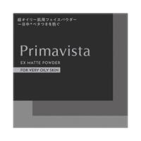 プリマヴィスタ　EXマットパウダー　超オイリー肌用　4.8g［ネコポス配送1］ | フォーモスト