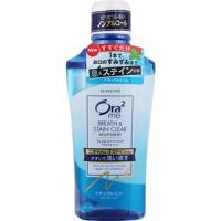 オーラツーミー　ブレス＆ステインクリア　マウスウォッシュ［ナチュラルミント］　460mL(配送区分:A2) | フォーモスト