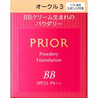 プリオール　美つやＢＢパウダリー（レフィル）　オークル3（健康的で自然な肌色）［ネコポス配送2］ | フォーモスト