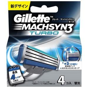 gillette machsyn3 turboのおすすめ人気商品一覧 通販 - Yahoo