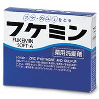 フケミンソフトA（10g×5入り）　薬用洗髪剤(配送区分:A) | フォーモスト