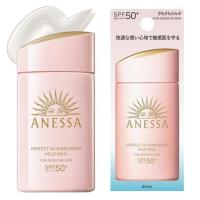 アネッサ　パーフェクトUV　マイルドミルク　NA　60mL［ネコポス配送2］ | フォーモスト