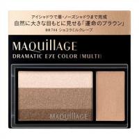 マキアージュ　ドラマティックアイカラー　（マルチ）BR744 ショコラミルクレープ 2.5g［ネコポス配送2］ | フォーモスト