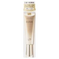 エリクシール　シュペリエル　デーケアレボリューション　ba　35mL［ネコポス配送1］ | フォーモスト