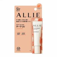 アリィー　クロノビューティ　カラーオンUV　チーク　02　SPF50+　PA++++　WARM　ORANGE　15g［クリックポスト対応］ | フォーモスト