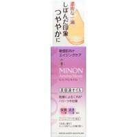 ミノン　アミノモイスト　エイジングケア　美容液　20ml(配送区分:A2) | フォーモスト