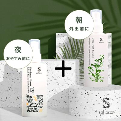 株式会社 コスモビューティーのおすすめ人気商品一覧 通販 - Yahoo