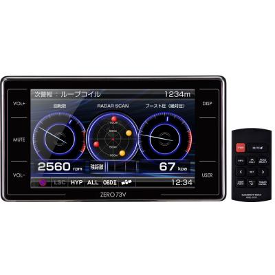 COMTEC ZERO 73vのおすすめ人気商品一覧 通販 - Yahoo!ショッピング