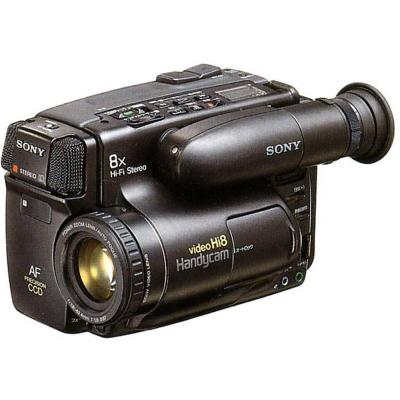 Hi8ビデオカメラ、ビデオキャプチャのセット Amazon | SHARP シャープ VL-EH500 Hi8液晶ビューカム
