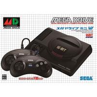 SEGA　メガドライブミニ2 &メガドライブミニW さらに小さく、より深く。新・メガドラミニ登場。2022年10月27日