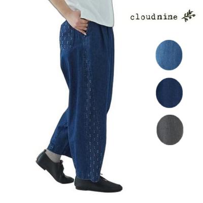 cloud nine クラウド ナイン（色：グレー系）のおすすめ人気商品一覧