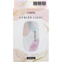 リスドール UV＆LEDライト ホワイト 1個入　ジェルネイル LED orocom 4570005521573 | Forest Cart