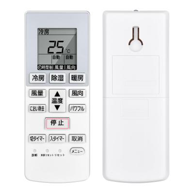 パナソニック cs225cf(冷暖房器具 空調家電)の商品一覧 | 家電 パナソニック cs225cf(冷暖房器具 空調家電)の商品一覧 | 家電