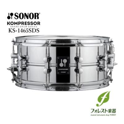 スネア フープ（ソナー）のおすすめ人気商品一覧 通販 - Yahoo