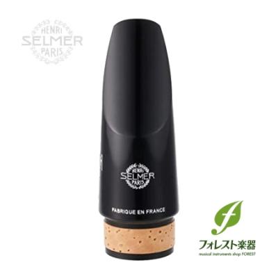 セルマー : バスクラリネット マウスピース フォーカスの商品 セルマー : バスクラリネット マウスピース フォーカスの商品