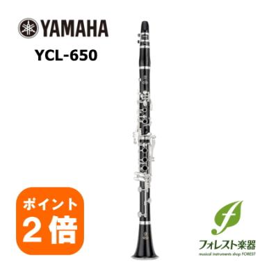 クラリネット バレル ヤマハ（クラリネット）｜楽器、器材