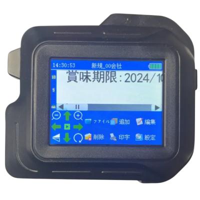 中国語 テキスト（スマホ、タブレット、パソコン）のおすすめ