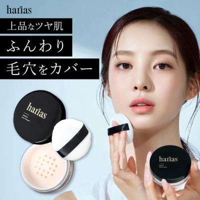 HARIAS OFFICIAL - 商品一覧（おすすめ順） - 売れ筋通販 - Yahoo