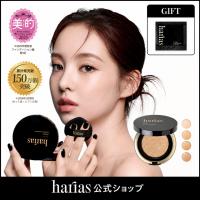 HARIAS OFFICIAL - Yahoo!ショッピング