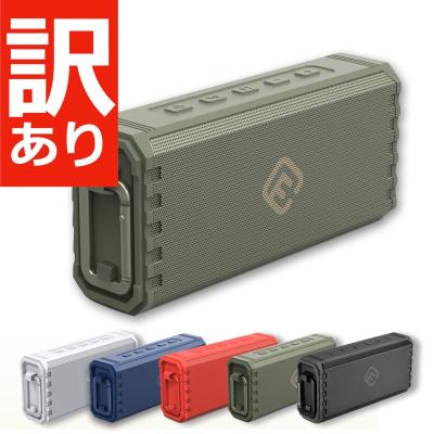 sdカード対応オーディオ（スマホ対応スピーカー）｜スピーカー