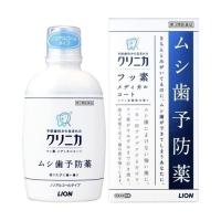 ★【第3類医薬品】クリニカ フッ素メディカルコート 250mL【2個セット(送料込)・他の商品と同時購入は不可】 | drugFortress Y!店