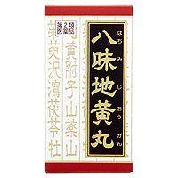 【第2類医薬品】 「クラシエ」漢方八味地黄丸料エキス錠 540錠 | drugFortress Y!店