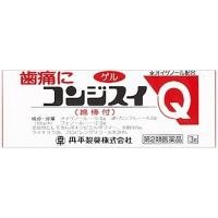 【第2類医薬品】コンジスイQ 3g [【メール便(送料込)】※代引・日時・時間・他の商品と同時購入は不可] | drugFortress Y!店