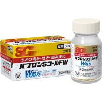 ★【第(2)類医薬品】パブロンSゴールドW錠 60錠 | drugFortress Y!店