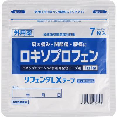 リフィストの商品一覧 通販 - Yahoo!ショッピング