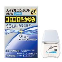 【第3類医薬品】スマイルコンタクトEX AL-Wクール 12mL [【メール便(送料込)】※代引・日時・時間・他の商品と同時購入は不可] | ドラッグ フォートレス