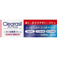 【第2類医薬品】クレアラシル ニキビ治療薬クリーム肌色タイプ 28g | ドラッグ フォートレス