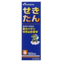 ★【第(2)類医薬品】新カイゲンせき止め液W 120mL [【お一人様1個まで】※他の商品と同時購入は不可] | ドラッグ フォートレス