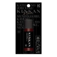 ★【第2類医薬品】キンカン ノアール 20mL [2個セット・【メール便(送料込)】※代引・日時・時間・他の商品と同時購入は不可] | ドラッグ フォートレス